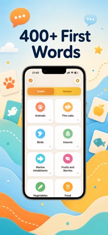 Kids Flashcards: Learn Words screenshot