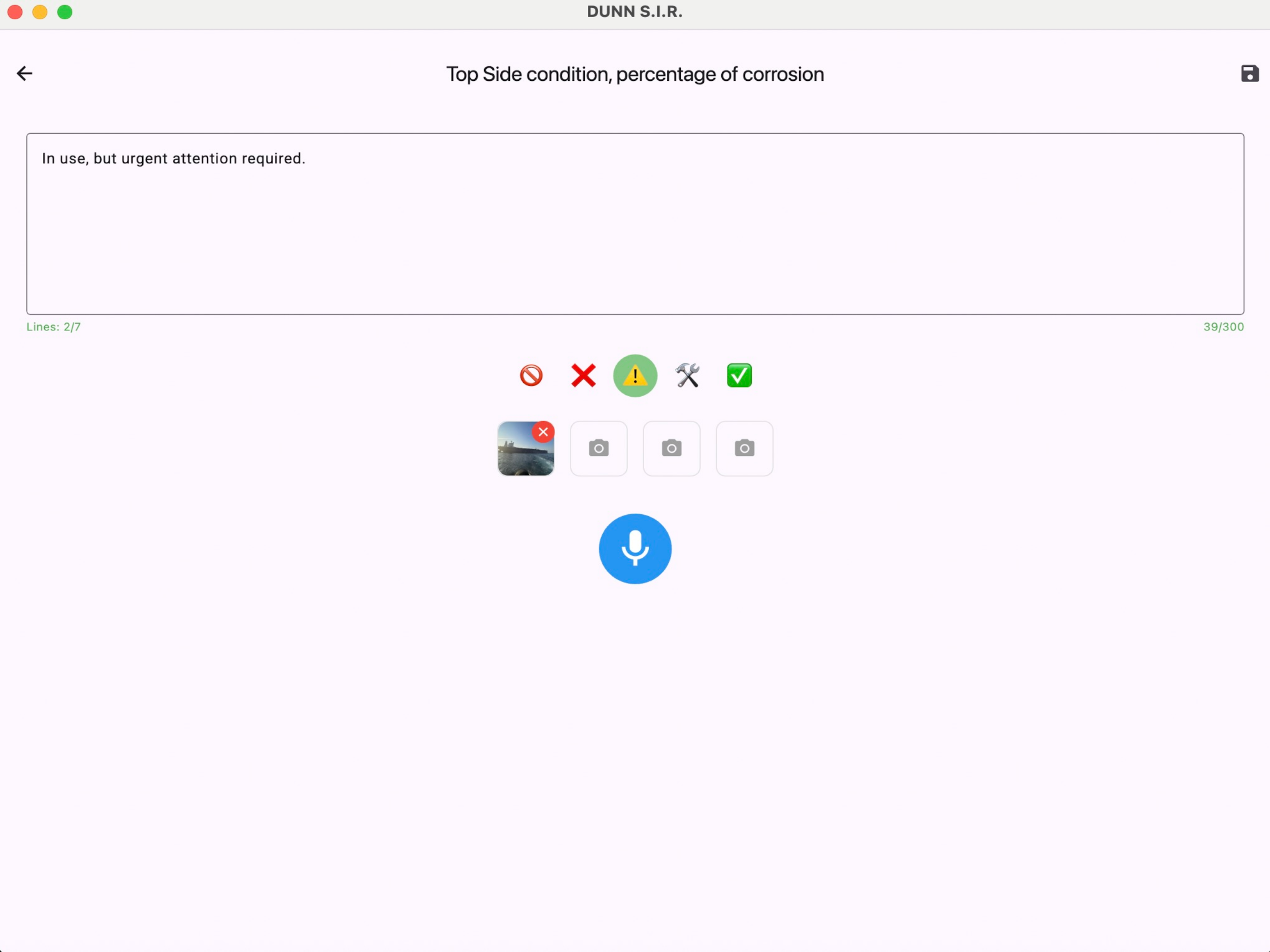 DUNN S.I.R. screenshot 15