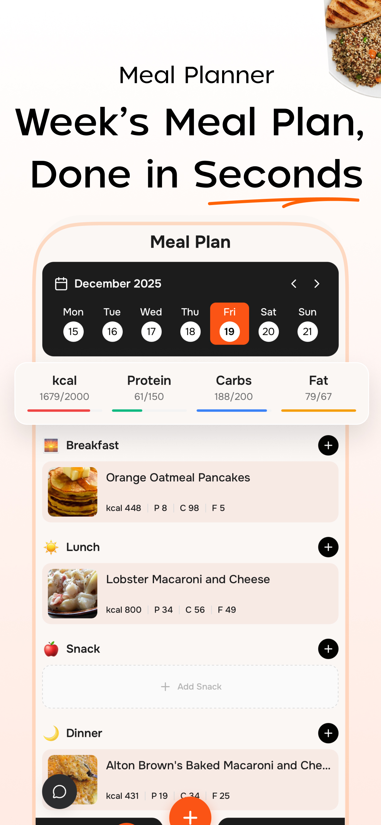 WhatToCook- AI Meal Planner