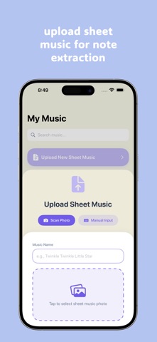 Aimelo: Wind Instrument Tutor screenshot