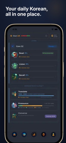 FlashFluency: Korean Screenshot 1 of 7
