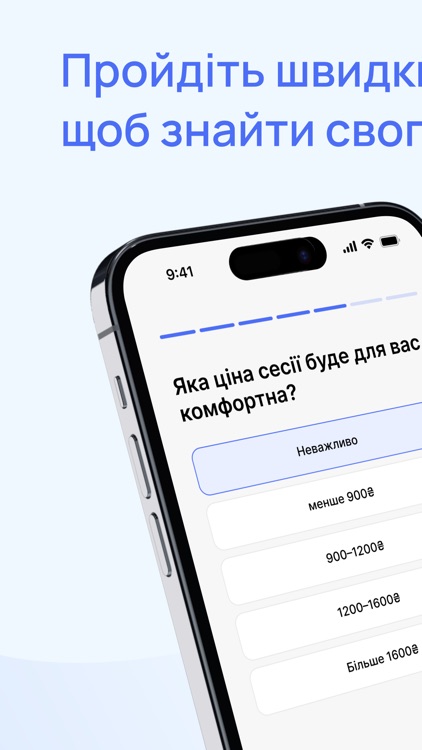Rozmova: mental health app screenshot-5