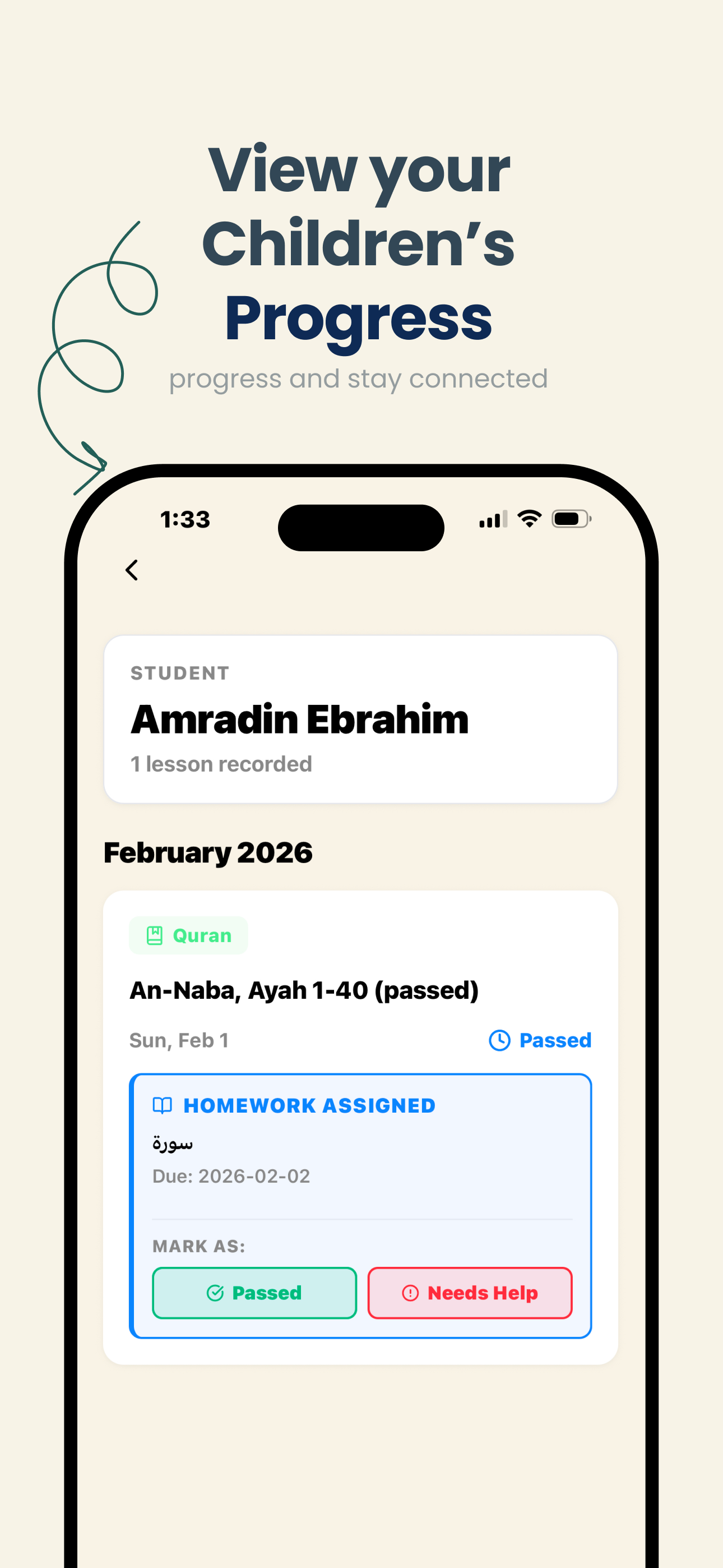 Al-Rahma Academy screenshot 3