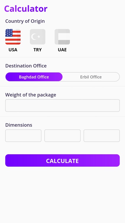 Wasil IQ screenshot-4