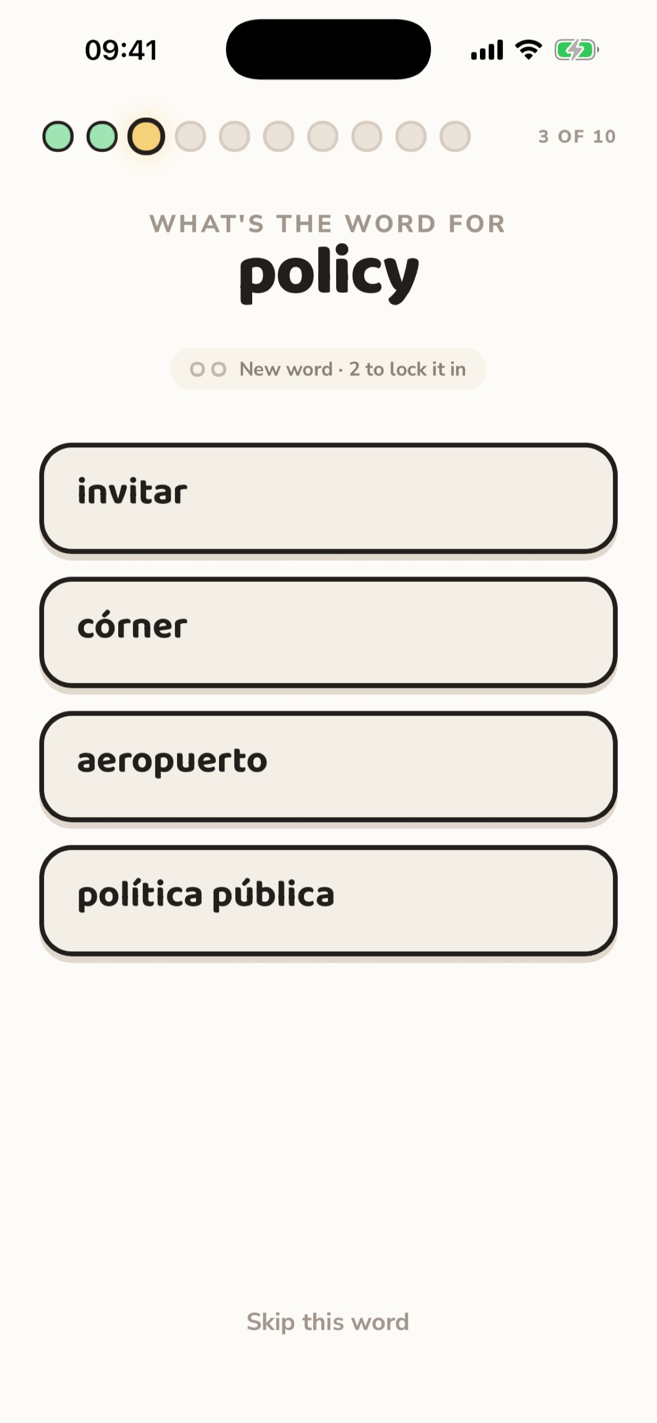 Screenshot 3 of Vocabolo