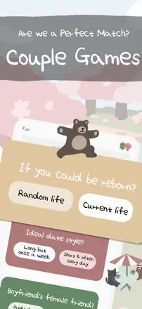 Couple Treeのスクリーンショット（3/8）