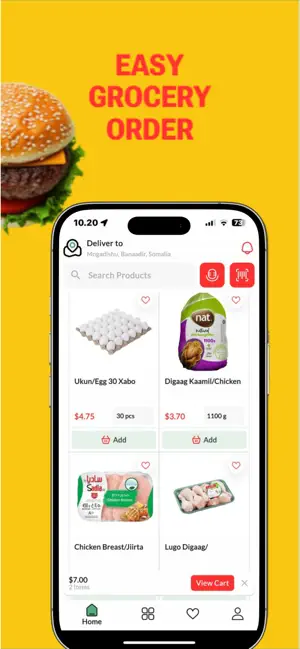 Maalco Foods screenshot 4
