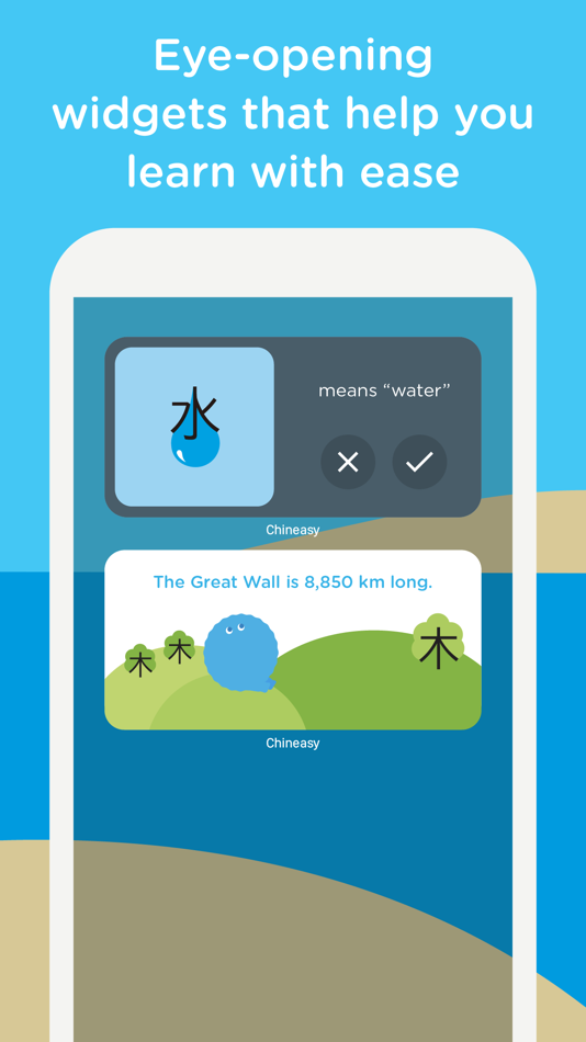 #8. Chineasy: Learn Chinese easily (iOS) بواسطة: Chineasy