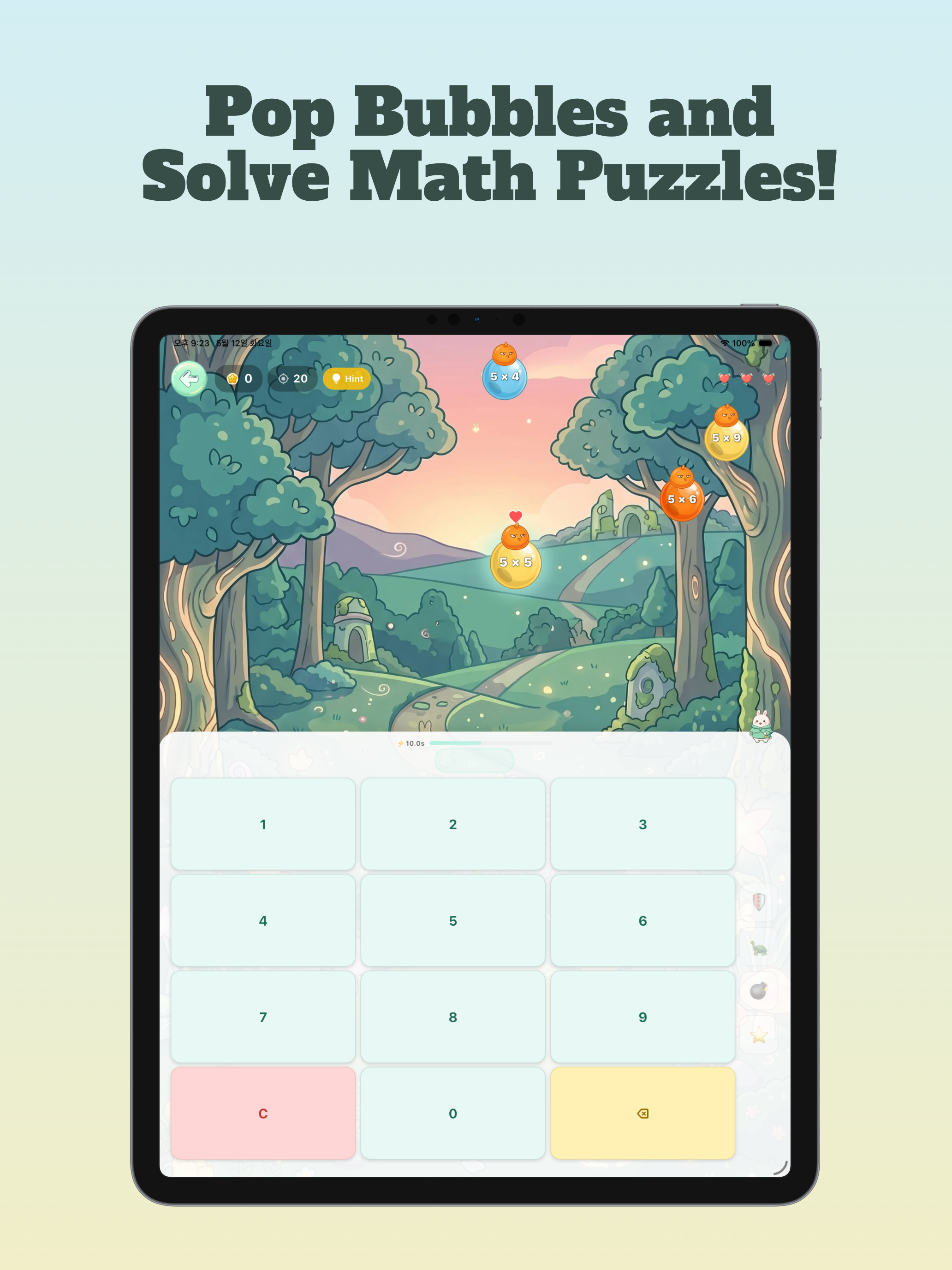 Times Table Hero