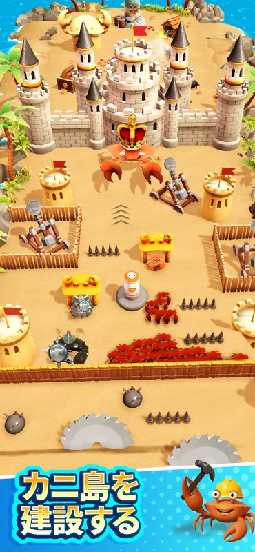 King of Crabs 2 - Invasion screenshot 2
