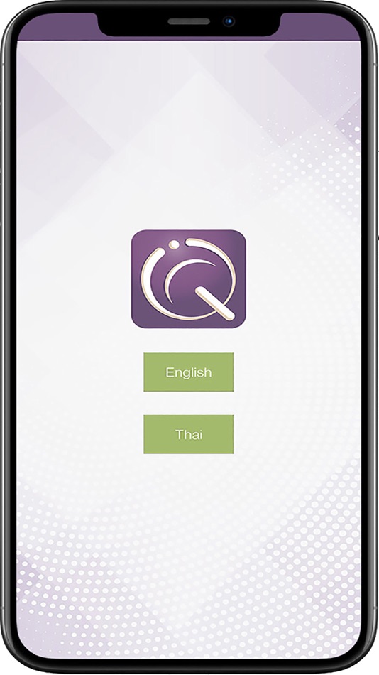 #1. IQ Candy Learn (iOS) Podle: ICON GROUP (THAILAND) COMPANY LIMITED