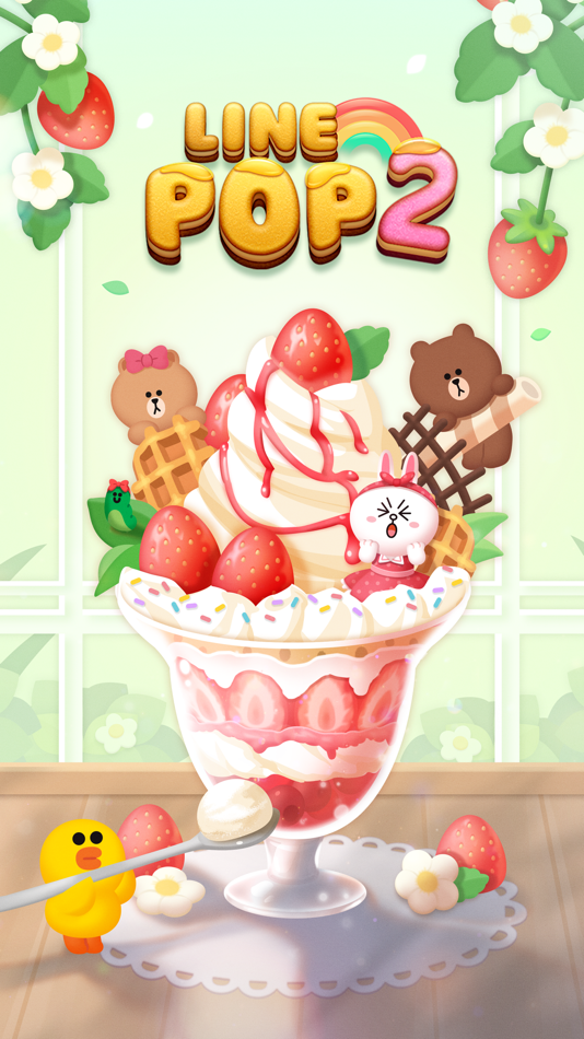 LINE POP2 Puzzle -Puzzle Game - 7.7.0 - (iOS)