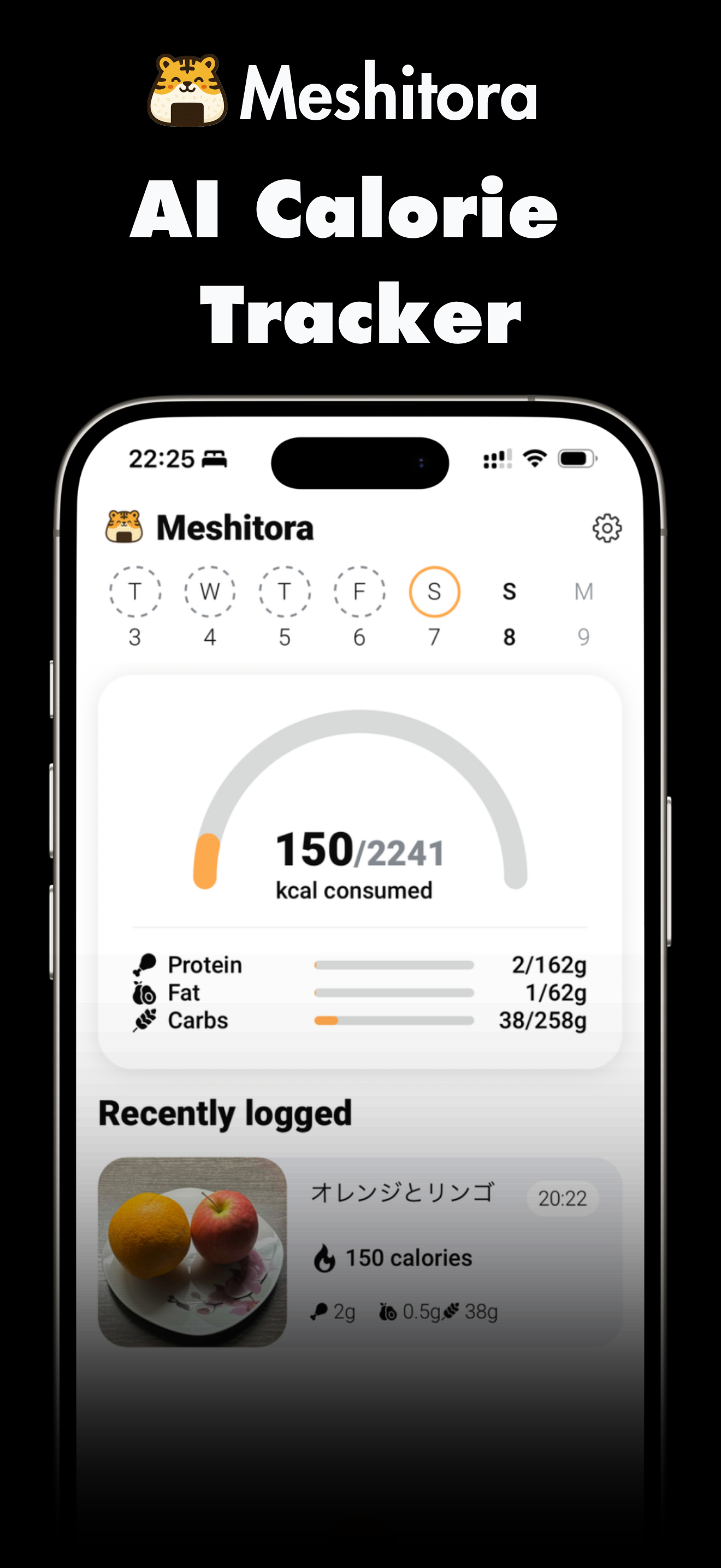 Meshitora: Track My Calories