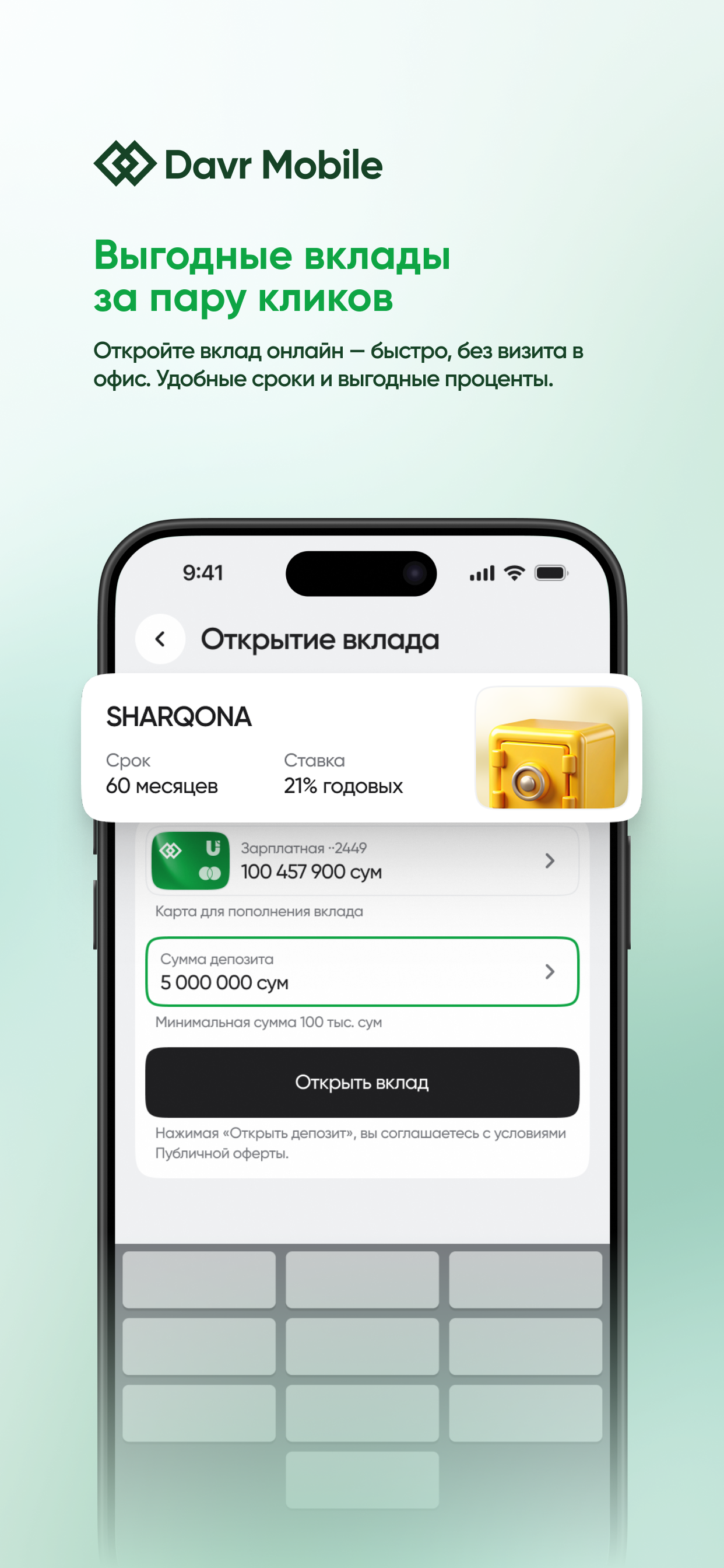 Davr Mobile 2.0
