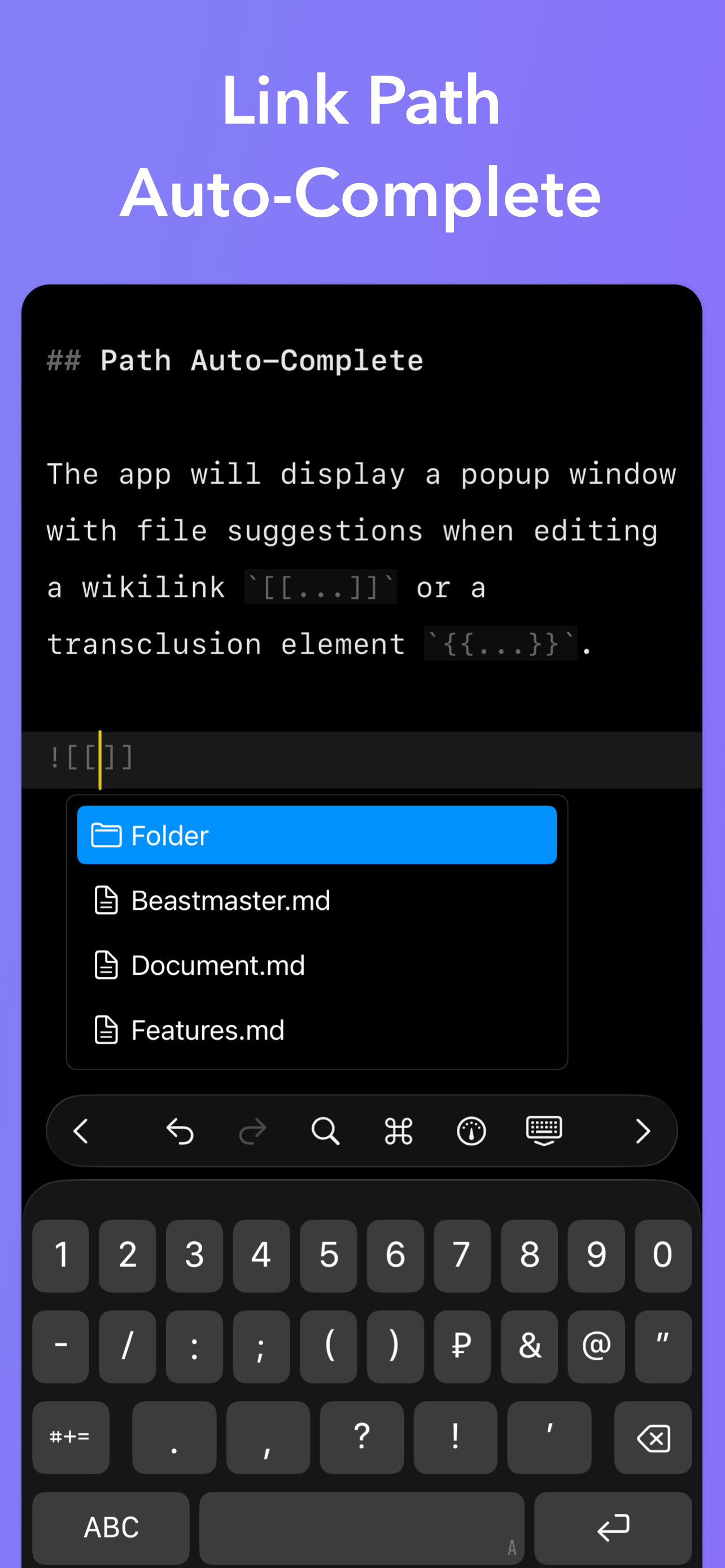iWriter 2 screenshot 7