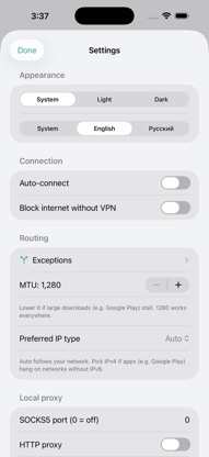 SMProxy - Secure Connection screenshot 3