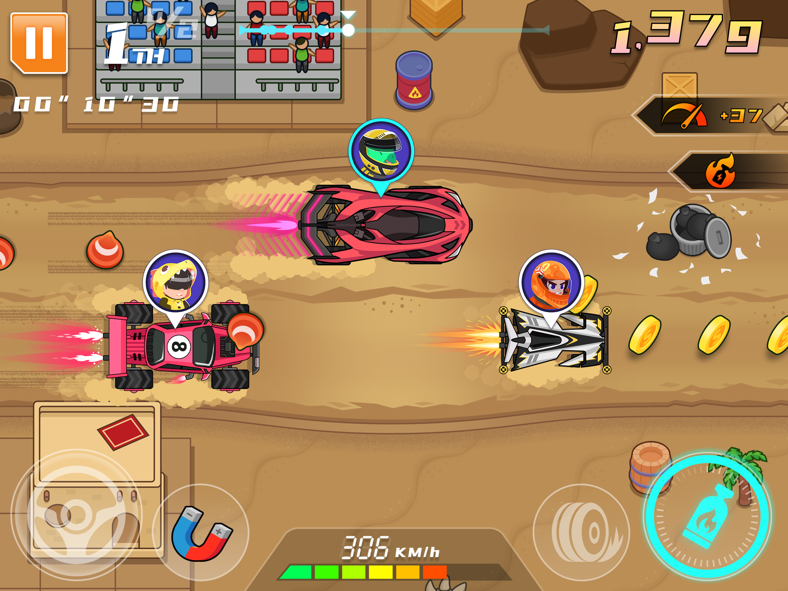 Racing Car Games for Kids screenshot 13