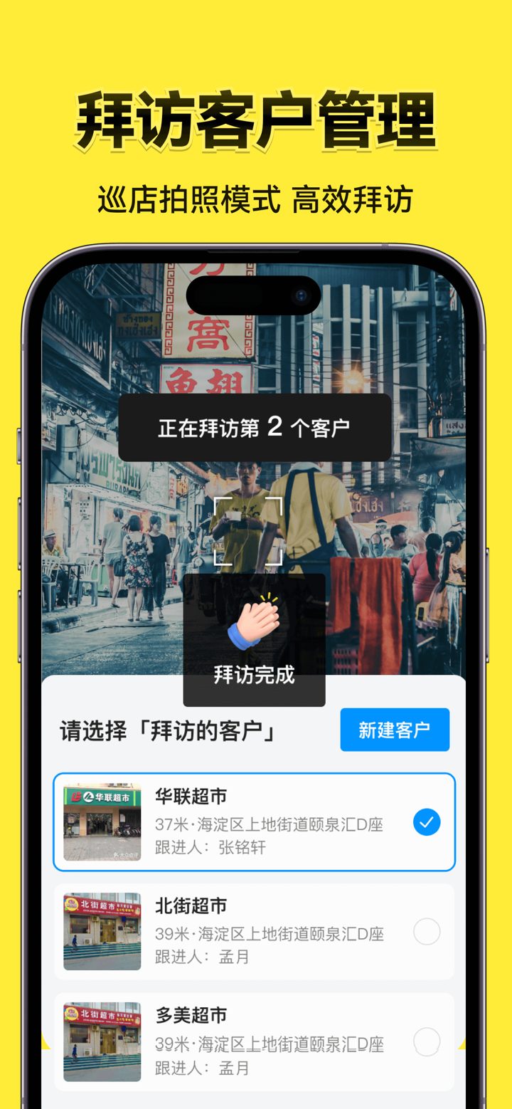 今日水印相机-时间地点经纬度打卡拍照 screenshot 5