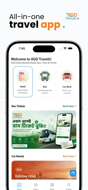 AGD Travels screenshot 1
