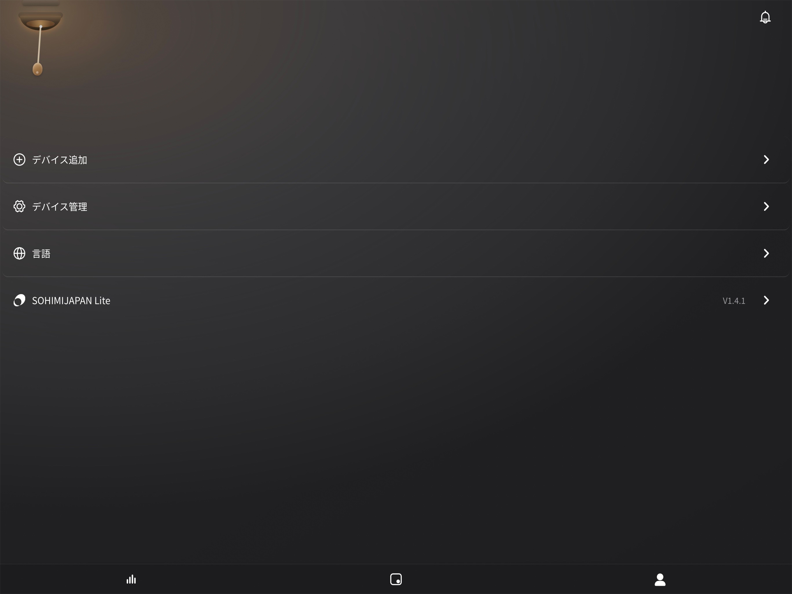 SOHIMIJAPAN Lite screenshot 8