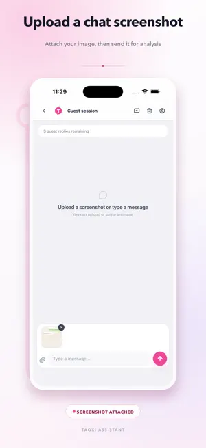 Taoxi Assistant screenshot 2