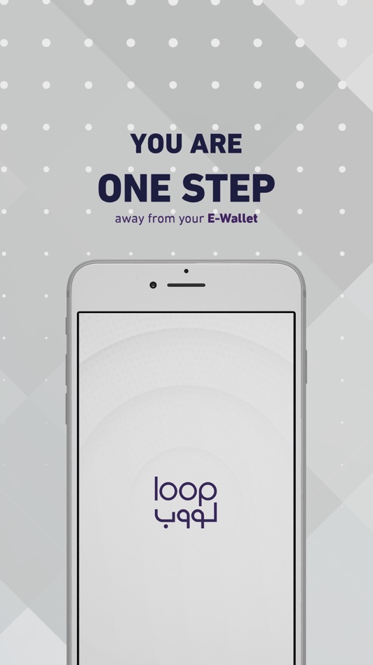 Loop E-Wallet - 1.0.9 - (iOS)