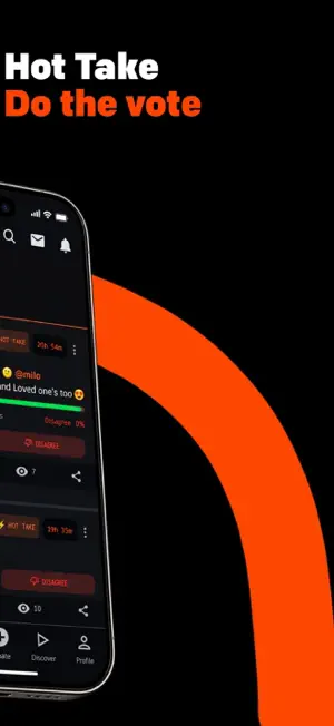 XiamApp screenshot 2