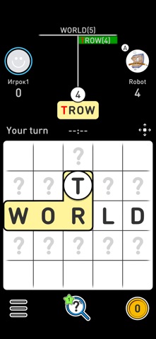 Balda - word game online app screenshot 3