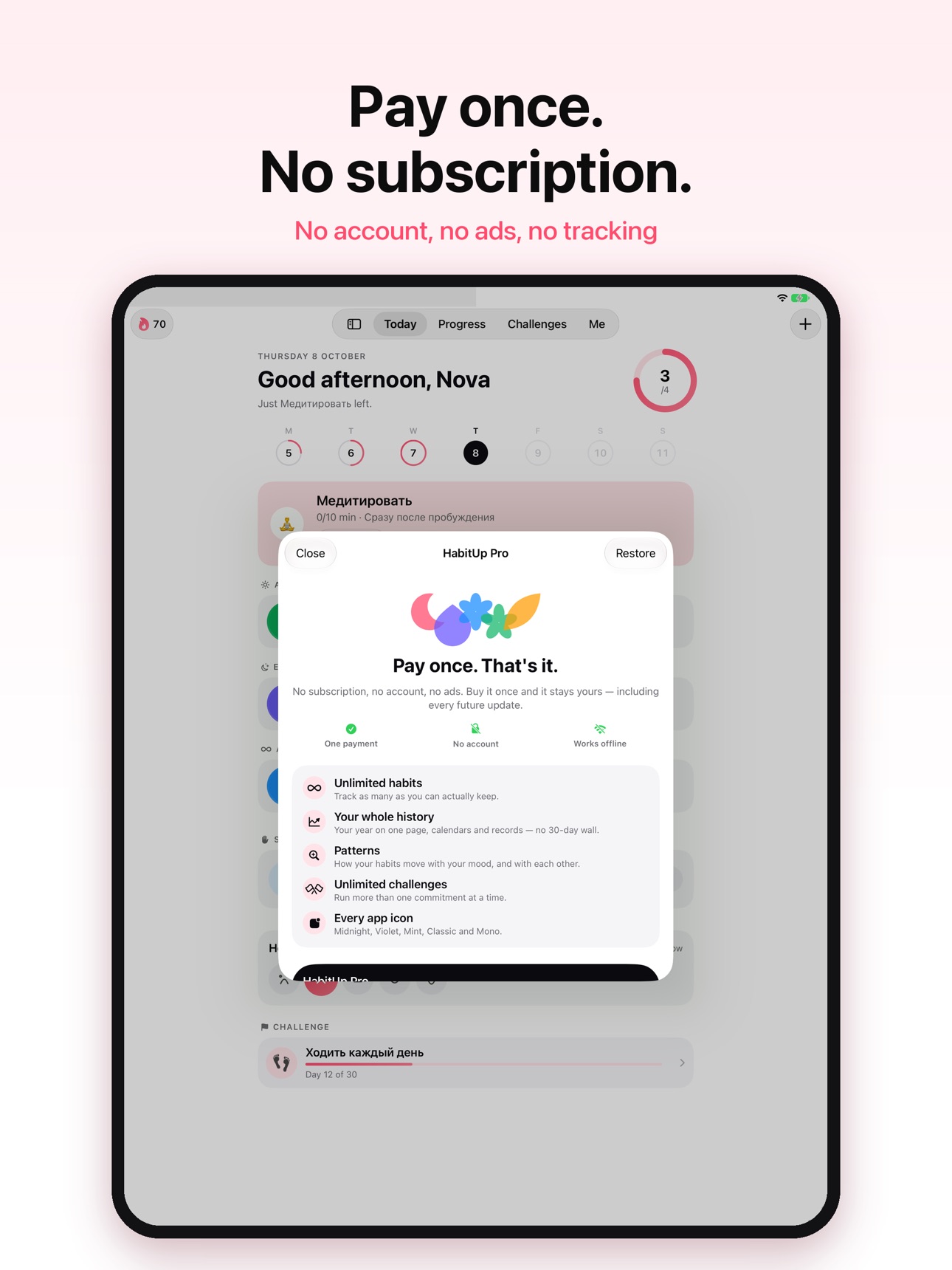 Screenshot 11 of HabitUp: Habit Tracker