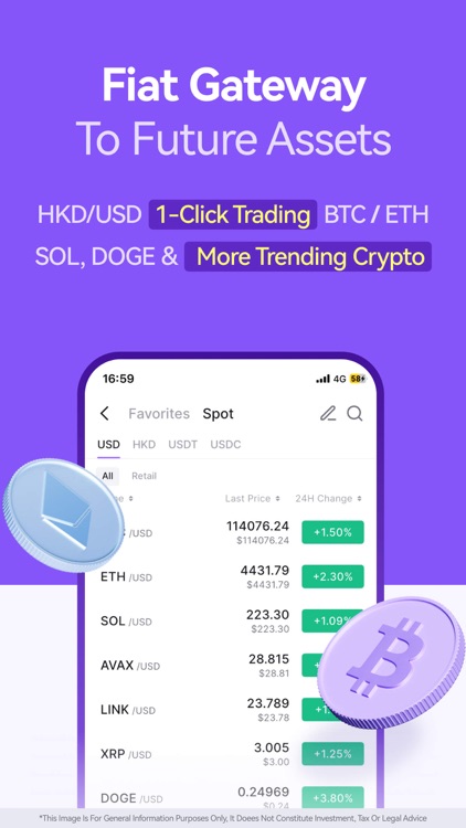 HashKey Exchange