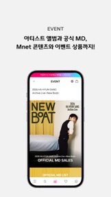 스크린샷