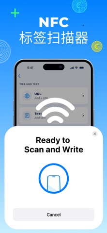用來讀取你的 NFC 標籤 & 卡片讀取與寫入 screenshot