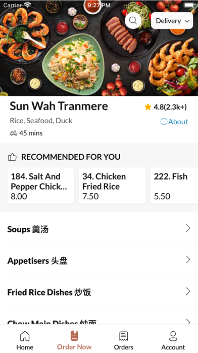 Screenshot #3 pour Sun Wah Tranmere.