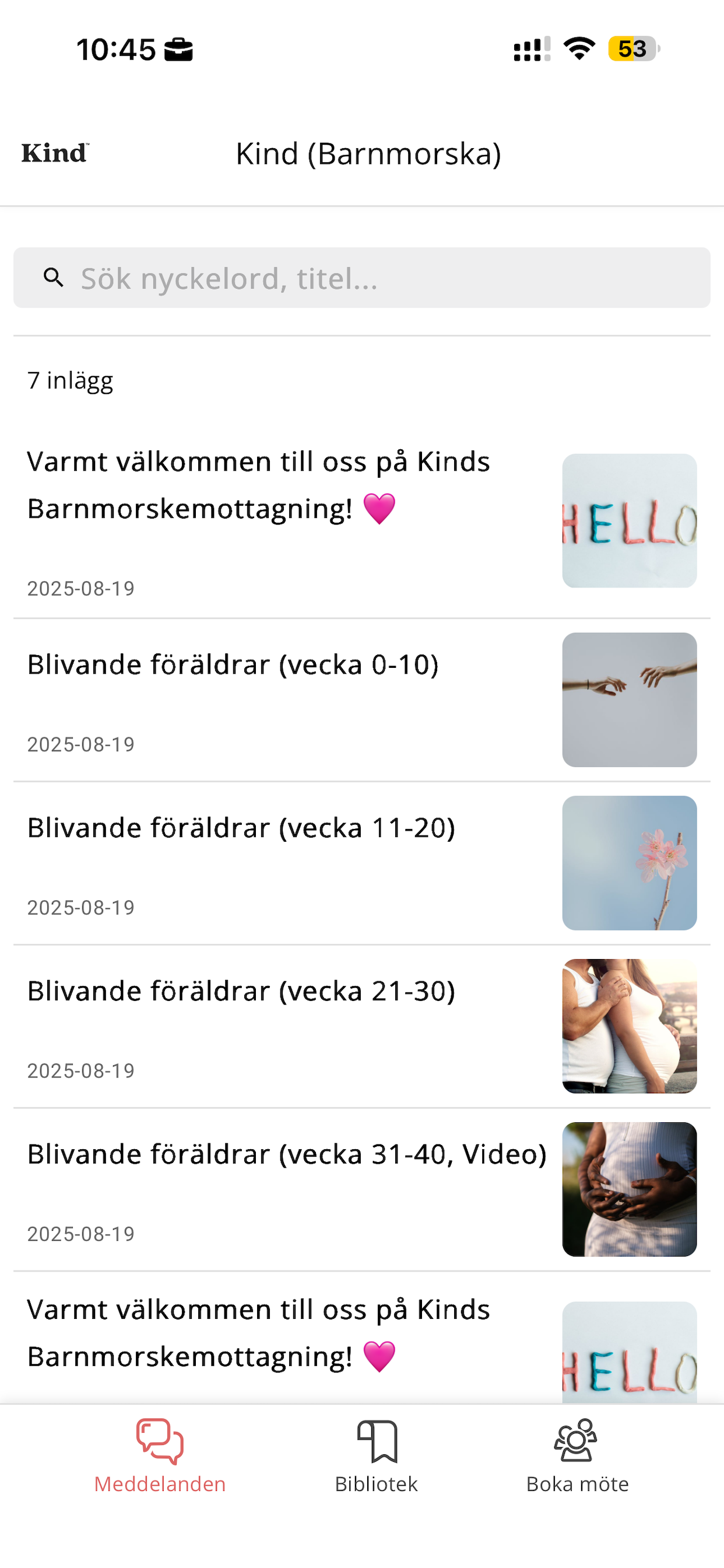 Kind screenshot 6