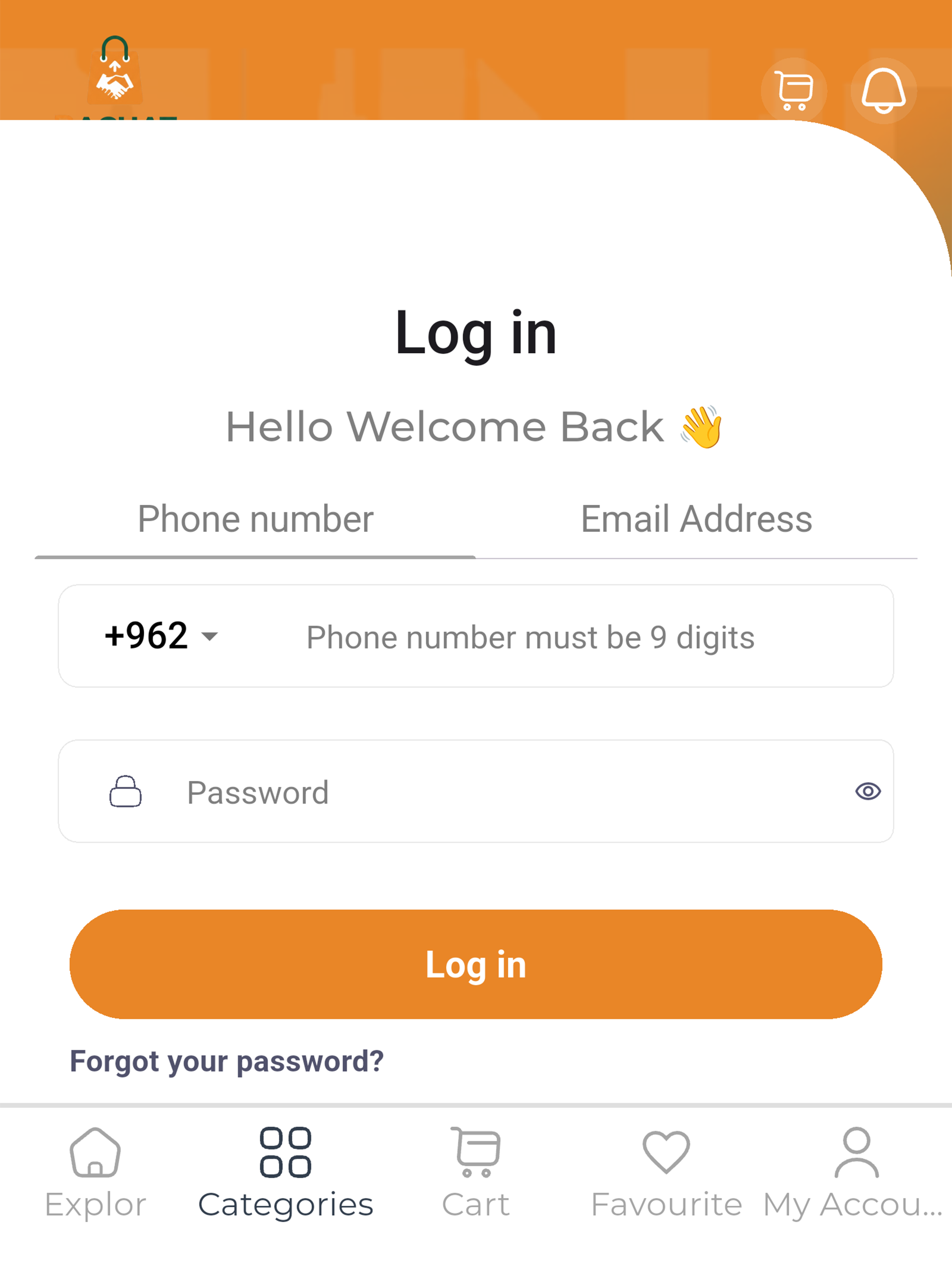 Bachat APP