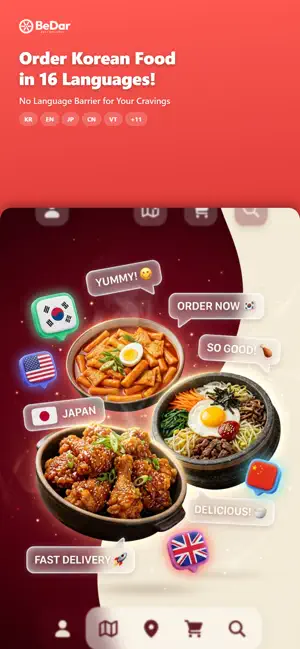 BeDar – Food in Your Language screenshot 2