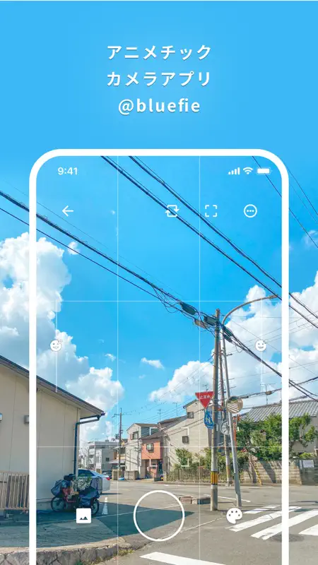 bluefie - 写真家Shotaのアニメチックフィルター screenshot 2 of 5