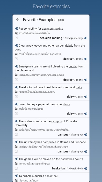 English-Thai Dictionary Pro screenshot-7