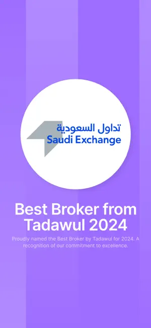 Derayah - Trade & Invest iPhone screenshot 6