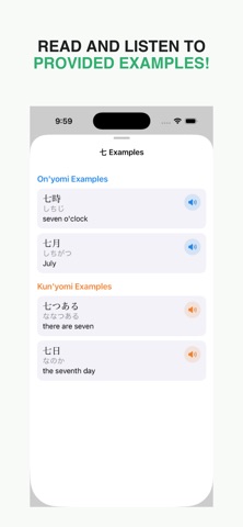 Baul: Daily Kanji Screenshot 5 of 5