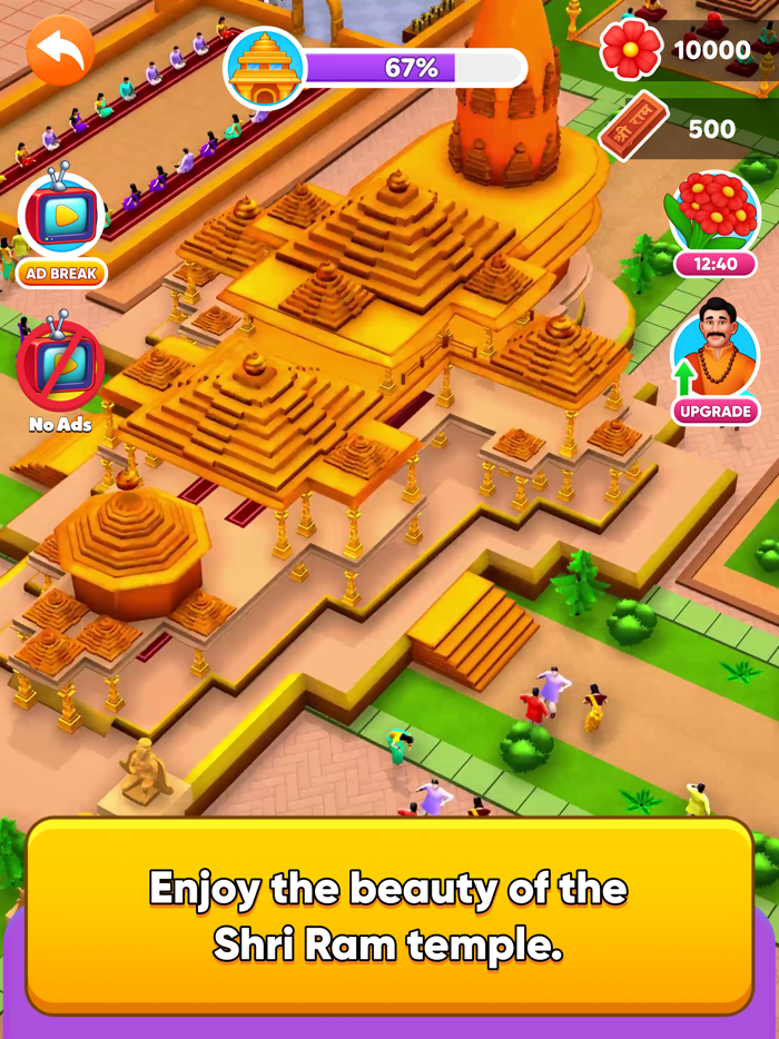 Shri Ram Mandir Game