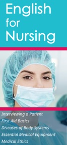 English for Nursing: Learn screenshot