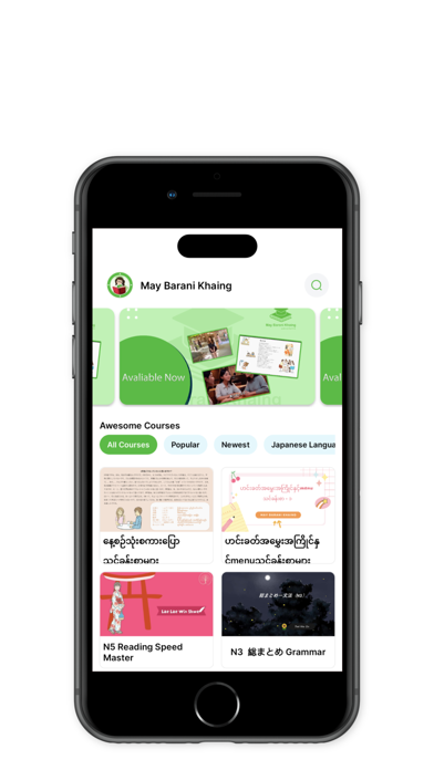 May Barani Khaing Screenshot
