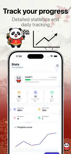 ShuShu - Count in Chinese screenshot 3