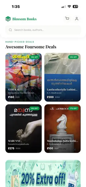 Blossom Books screenshot 3