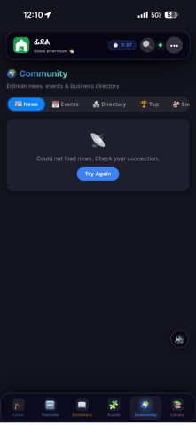 Fidel — Learn Tigrinya screenshot