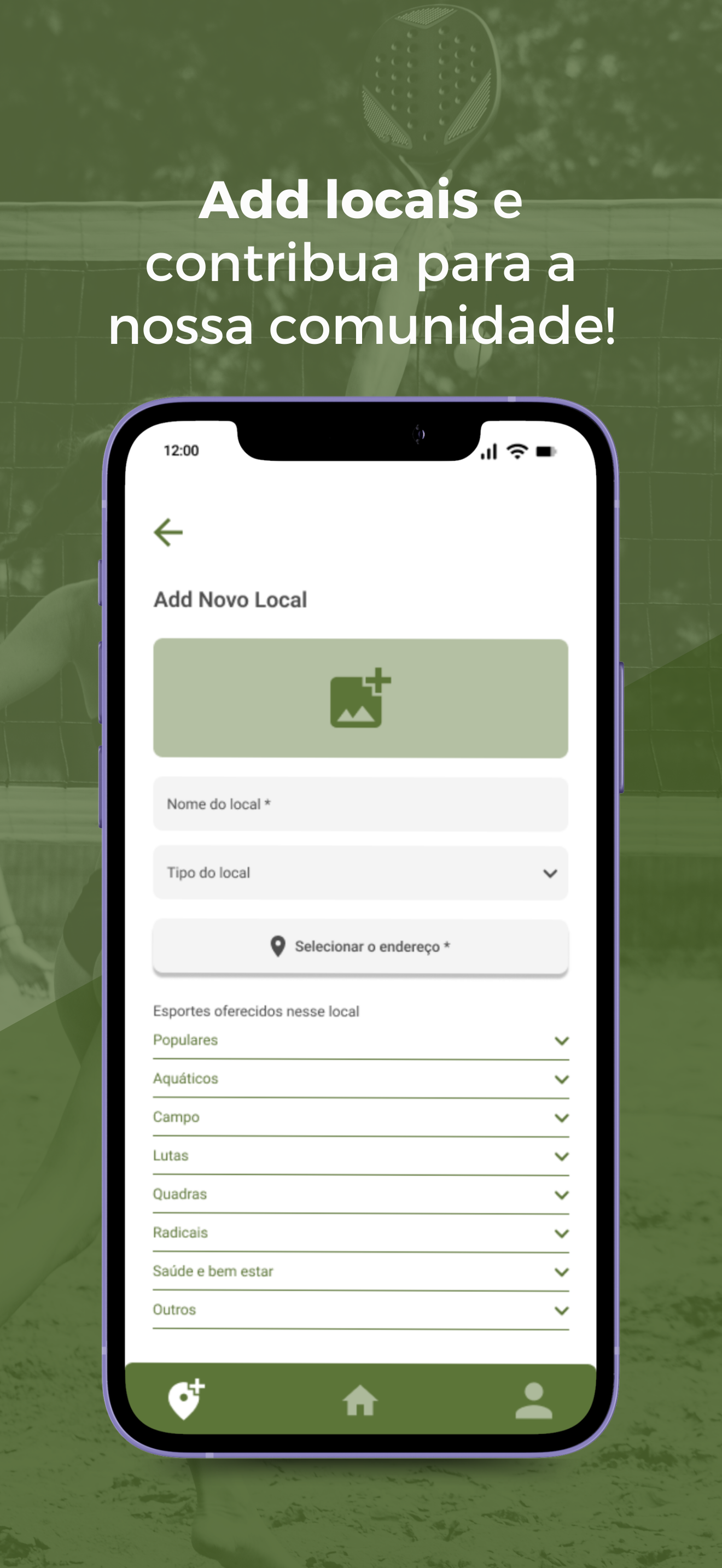 iSport