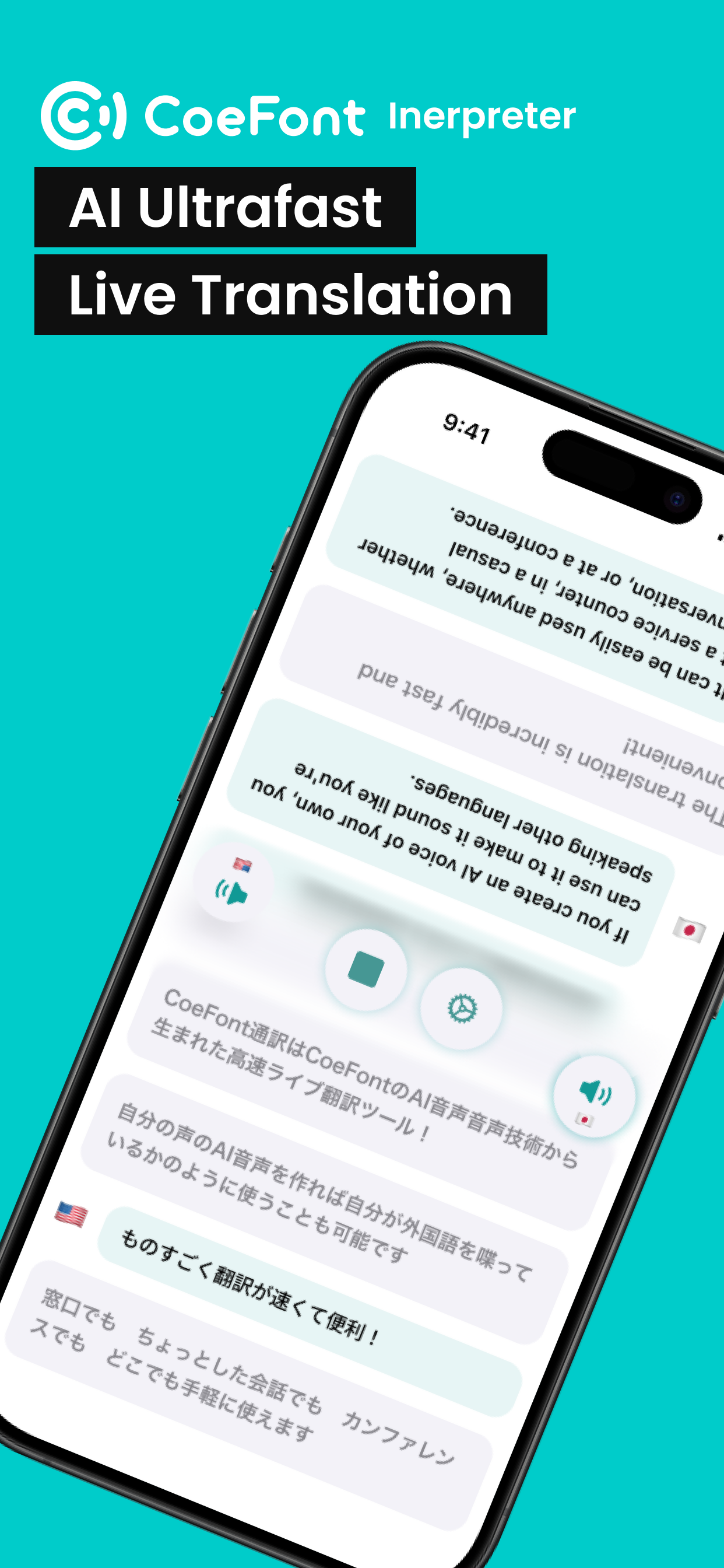CoeFont Interpreter Translator