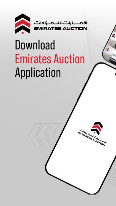 Screenshot #1 pour Emirates Auction