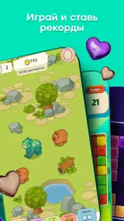 yappy: видео, клипы, тренды айфон картинки 3